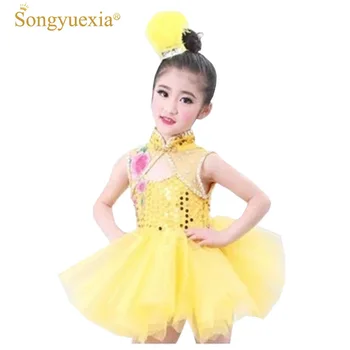 SONGYUEXIA Girls Ballet Tutu Dress Performance Stage Dance Costume Sequin Dress Kids Dance Wear Kids Ballerina Clothes 4Colors
SONGYUEXIA Girls Ballet Tutu Dress Performance Stage Dance Costume Sequin Dress Kids Dance Wear Kids Ballerina Clothes 4Colors