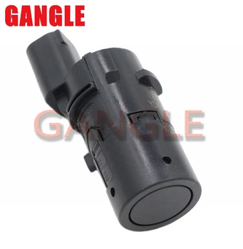 30765126 Parking Distance Control Sensor For Volvo S60 S80 V70 XC70 XC90 S40 V50
30765126 Parking Distance Control Sensor For Volvo S60 S80 V70 XC70 XC90 S40 V50