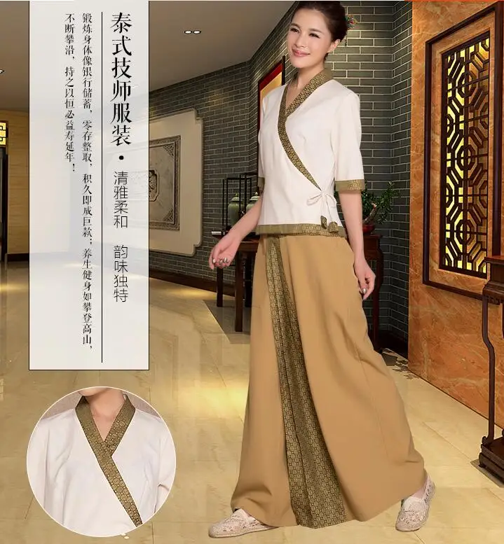 

Thai SPA Restaurants& Hotel Thailand traditional clothing Spring Beautician Working Clothing