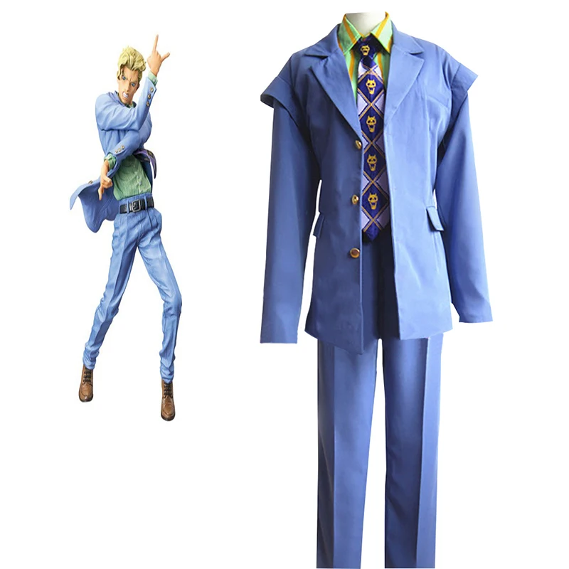 JoJo's Bizarre Adventure Kira Yoshikage Cosplay Costume
JoJo's Bizarre Adventure Kira Yoshikage Cosplay Costume