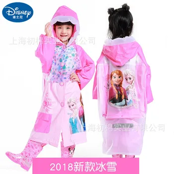 Disney Raincoat Bag position Minnie Mickey mouse children Kids Girls Poncho Boys Rainwear Rainsuit raincoat gifts outdoor
Disney Raincoat Bag position Minnie Mickey mouse children Kids Girls Poncho Boys Rainwear Rainsuit raincoat gifts outdoor
