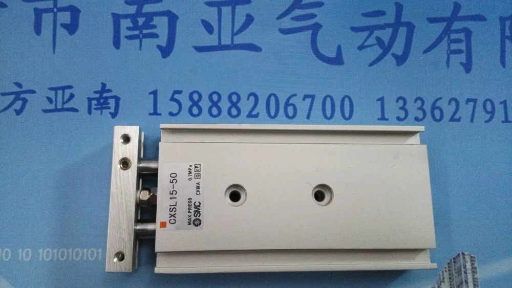 CXSL15-50 SMC Double-pole double cylinder air cylinder pneumatic component air tools CXSL series
CXSL15-50 SMC Double-pole double cylinder air cylinder pneumatic component air tools CXSL series