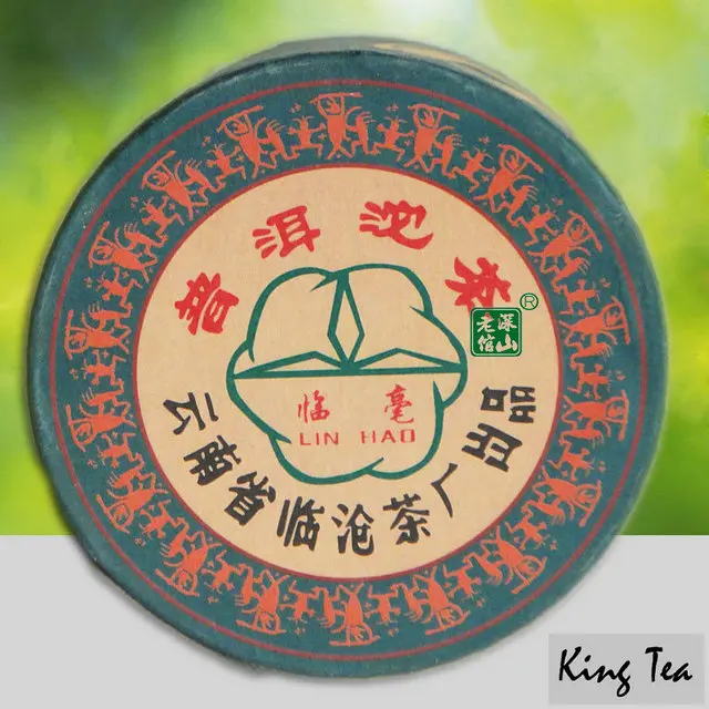 *King Tea * LinCang 2006 YinHao Silver Hair Tuo 100g China YunNan Chinese Puer Puerh Raw Tea Sheng Cha
*King Tea * LinCang 2006 YinHao Silver Hair Tuo 100g China YunNan Chinese Puer Puerh Raw Tea Sheng Cha