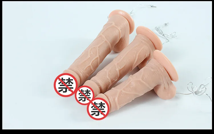 Реалистичный вибратор L 22,5 см, O 4,2 см купить со скидкой в секс шопе  Вибраторы  Реалистичные