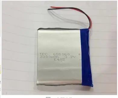 3.7V polymer lithium battery 655060 mobile power supply learning machine MP4 MP5 large capacity battery Rechargeable Li-ion Cell
3.7V polymer lithium battery 655060 mobile power supply learning machine MP4 MP5 large capacity battery Rechargeable Li-ion Cell