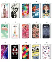 Mobile Phone Case Hot 1pc Ballon Umbrella Hybrid Design Protective White Hard Case For Samsung Galaxy Grand Prime G530 G530H