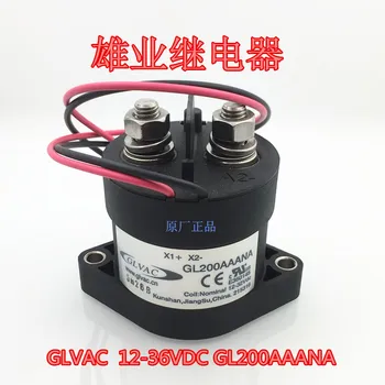 12-36VDC Relay GL200AAANA
12-36VDC Relay GL200AAANA