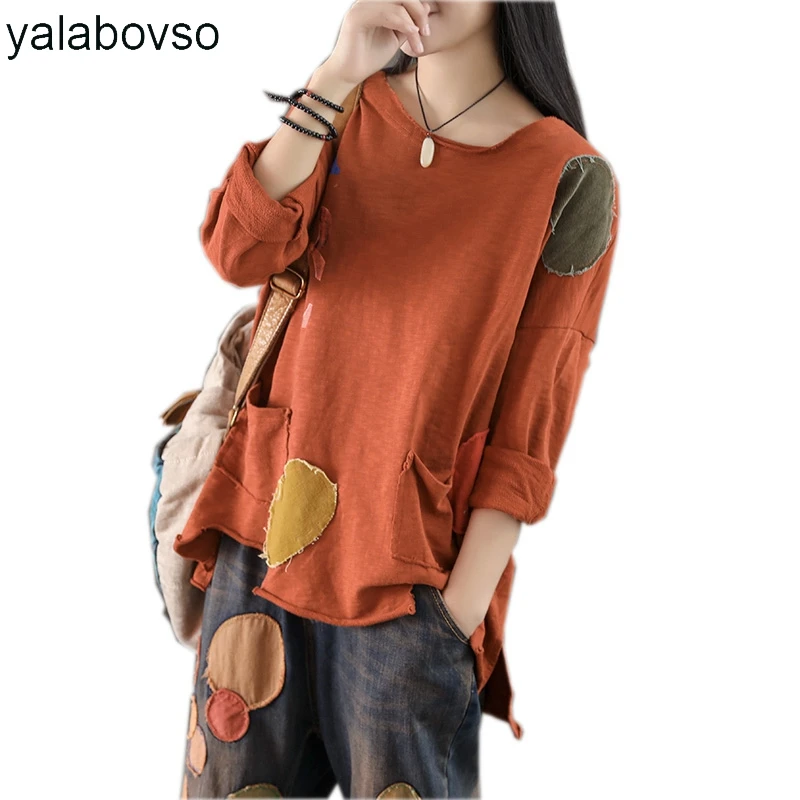 O Neck women tshirt Bottoming Tees Vintage T Shirts Female Printing Loose Tops for woman Fashion Tees Long Sleeve T shirts A0BZ3
O Neck women tshirt Bottoming Tees Vintage T Shirts Female Printing Loose Tops for woman Fashion Tees Long Sleeve T shirts A0BZ3