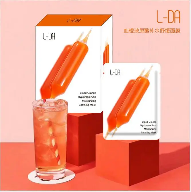 10pcs Mask OEM Korea L-DA Blood Orange Mask Moisturizing Whitening Firming Shrink Pore Acne Print Skin Care
10pcs Mask OEM Korea L-DA Blood Orange Mask Moisturizing Whitening Firming Shrink Pore Acne Print Skin Care