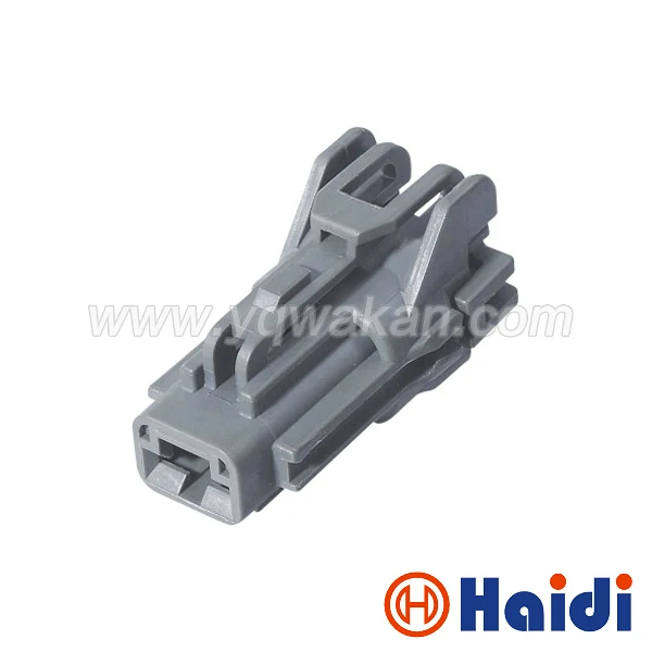 Free shipping 5sets 1pin auto waterproof wiring harness cable connector 7123-6214-40
Free shipping 5sets 1pin auto waterproof wiring harness cable connector 7123-6214-40