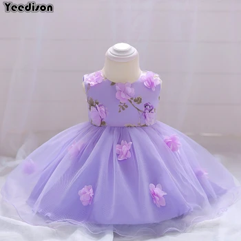2018 Baby Girl Dress Summer Flower Infant Princess Wedding Dress Newborn 1 Year Birthday Party Dresses Baby Christening Clothes
2018 Baby Girl Dress Summer Flower Infant Princess Wedding Dress Newborn 1 Year Birthday Party Dresses Baby Christening Clothes