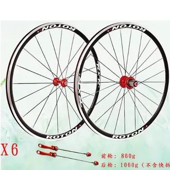 High Quality HOT sale 700C Alloy V Brake Wheels bmx Road Bicycle Wheel Aluminium Road Wheelset Bicycle Wheels
High Quality HOT sale 700C Alloy V Brake Wheels bmx Road Bicycle Wheel Aluminium Road Wheelset Bicycle Wheels