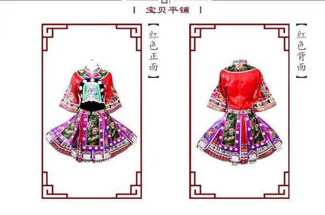 QQ20170324105650