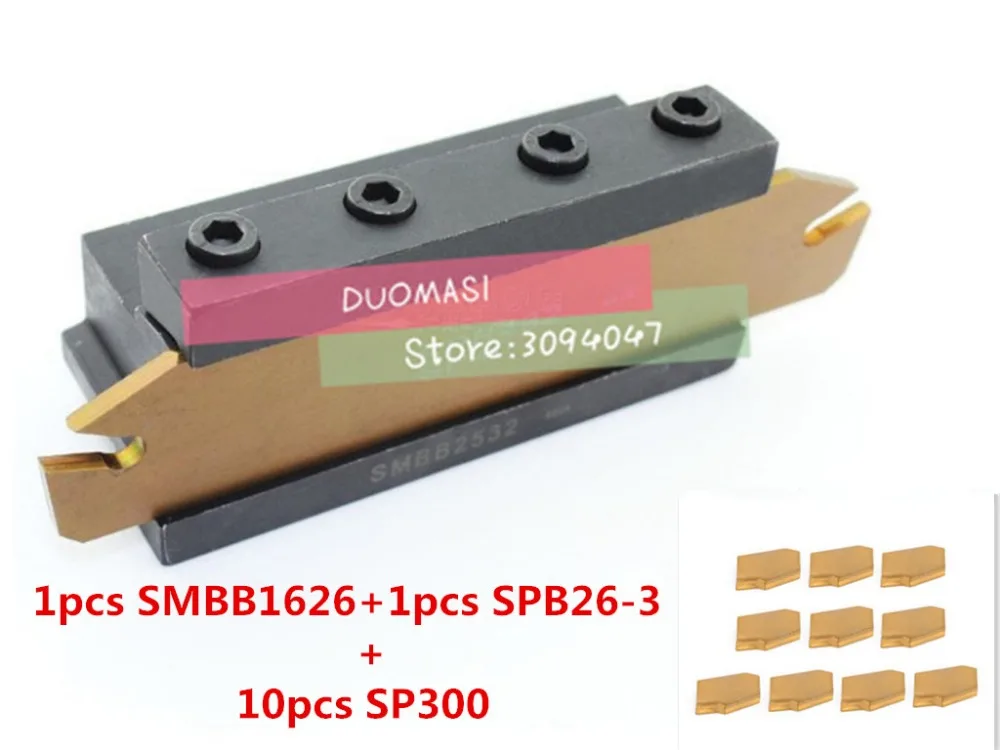 16mm petiole SPB26-3 1pcs+SMBB1626 1pcs+ SP300 NC3020/NC3030 10pcs=12pcs/set NC3020/NC3030 Machining steel CNC lathe tool
16mm petiole SPB26-3 1pcs+SMBB1626 1pcs+ SP300 NC3020/NC3030 10pcs=12pcs/set NC3020/NC3030 Machining steel CNC lathe tool