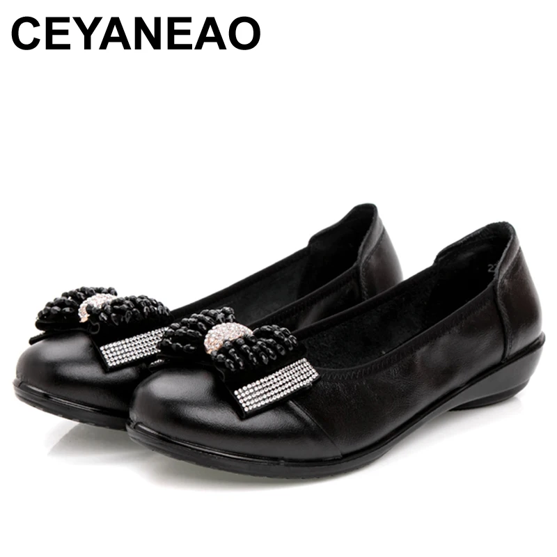CEYANEAO Spring new women's leather shoes ladies soft bottom fashion shoes slope comfort mother large size black work shoesE837
CEYANEAO Spring new women's leather shoes ladies soft bottom fashion shoes slope comfort mother large size black work shoesE837