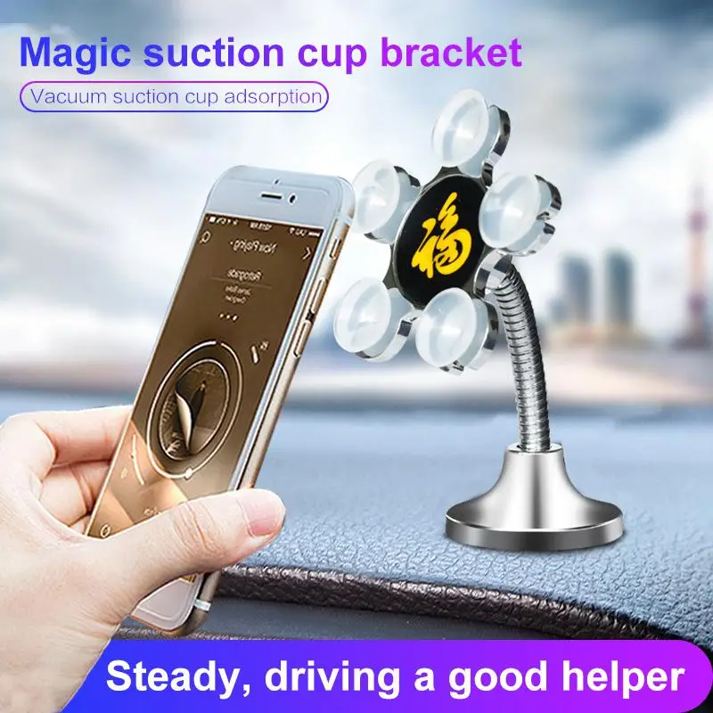 None Unique Car Phone Holder Magic Silicone Suction Cup Navigation Multi-Function Universal Lazy Bracket
None Unique Car Phone Holder Magic Silicone Suction Cup Navigation Multi-Function Universal Lazy Bracket