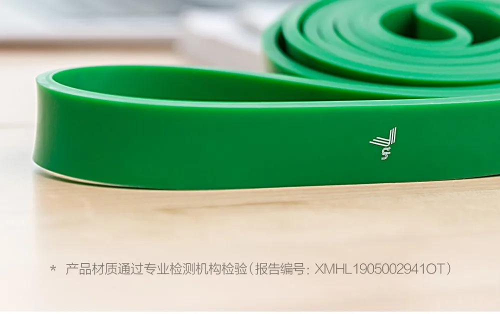 Xiaomi Mijia Qihao Fitness stretch band19