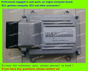 For BYD F3 car engine computer board/M7 ECU/Electronic Control Unit/Car PC/ F01R00D069 BYDF3H-3610010-C4 4G15S/F01RB0D069
For BYD F3 car engine computer board/M7 ECU/Electronic Control Unit/Car PC/ F01R00D069 BYDF3H-3610010-C4 4G15S/F01RB0D069