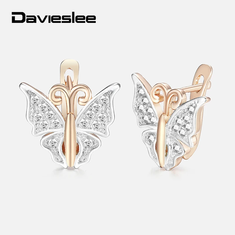 CZ Butterfly Shaped Stud Earrings For Women 585 Rose Gold Womens Earring Cubic Zircon Dropshipping Jewelry Fashion Gifts LGE253
CZ Butterfly Shaped Stud Earrings For Women 585 Rose Gold Womens Earring Cubic Zircon Dropshipping Jewelry Fashion Gifts LGE253