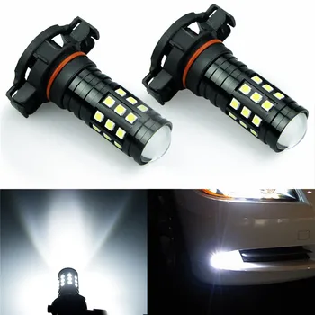 Krator 50PCS/LOT 5202 5201 1200 Lumens Extremely Bright 3030 Chipsets LED Bulbs for DRL or Fog Lights, Xenon White 6000K
Krator 50PCS/LOT 5202 5201 1200 Lumens Extremely Bright 3030 Chipsets LED Bulbs for DRL or Fog Lights, Xenon White 6000K
