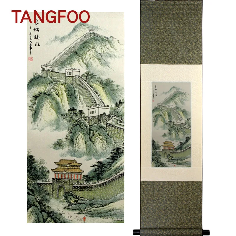 Silk brocade painting, the Great Wall Wanli, Chinese Beijing characteristic handicraft, business gift, the Great Wall gift
Silk brocade painting, the Great Wall Wanli, Chinese Beijing characteristic handicraft, business gift, the Great Wall gift
