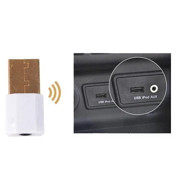 Bluetooth AUX Bluetooth Car Mini Bluetooth Receiver Adapter Wireless Speakers Audio Manos Free Bluetooth Cars Car accessories
Bluetooth AUX Bluetooth Car Mini Bluetooth Receiver Adapter Wireless Speakers Audio Manos Free Bluetooth Cars Car accessories