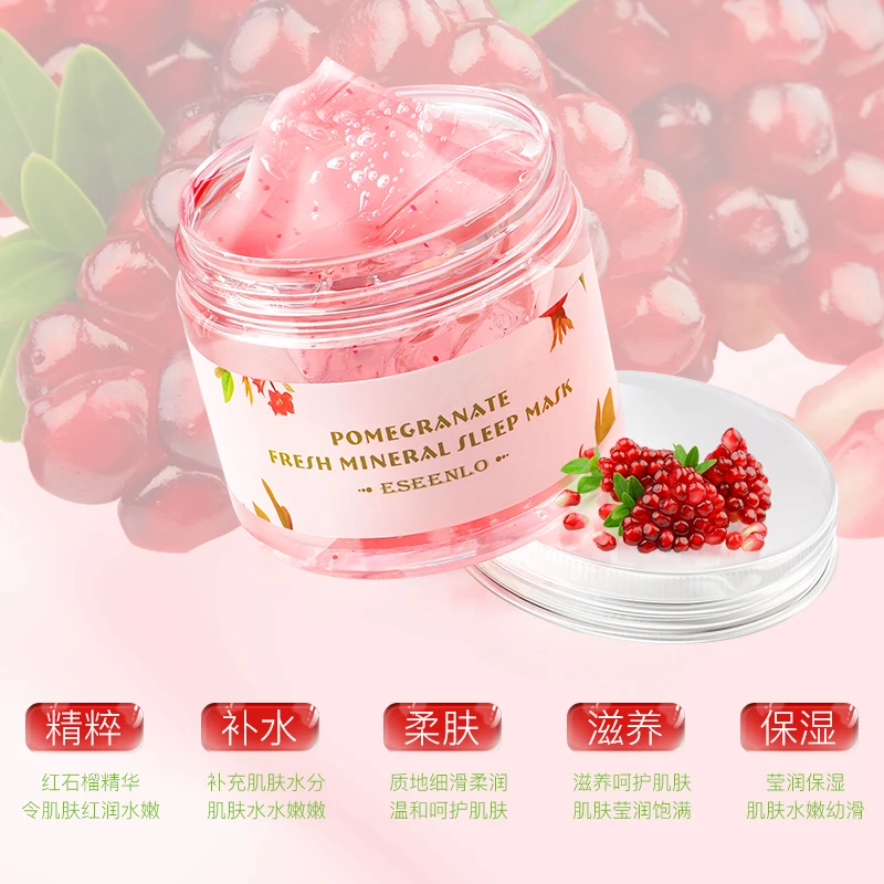 LAMILEE Red Pomegranate Sleeping Mask No hydrating/moisturizing/shrinking pores/moisturizing/blackhead/moisturizing Face Mask
LAMILEE Red Pomegranate Sleeping Mask No hydrating/moisturizing/shrinking pores/moisturizing/blackhead/moisturizing Face Mask