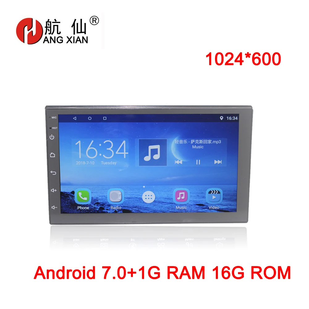 2 Din Car DVD Player 7" Universal HD Car Stereo DVD Player Bluetooth Radio Entertainment Touch Screen USB Port car accessories
2 Din Car DVD Player 7" Universal HD Car Stereo DVD Player Bluetooth Radio Entertainment Touch Screen USB Port car accessories