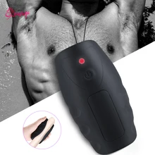 Автоматический вибратор для мужской мастурбации стимулятор