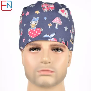 Hennar Scrub Cap High Quality Adjustable Surgical Caps 100% Cotton For Doctor Hospital Medical Dentist Work Headwear Caps Unisex
Hennar Scrub Cap High Quality Adjustable Surgical Caps 100% Cotton For Doctor Hospital Medical Dentist Work Headwear Caps Unisex