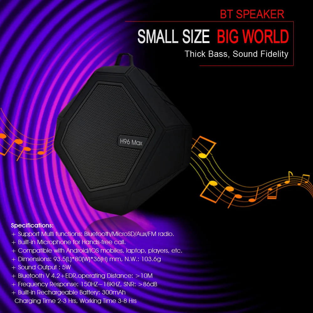 h96-max-p-all-2-9_03