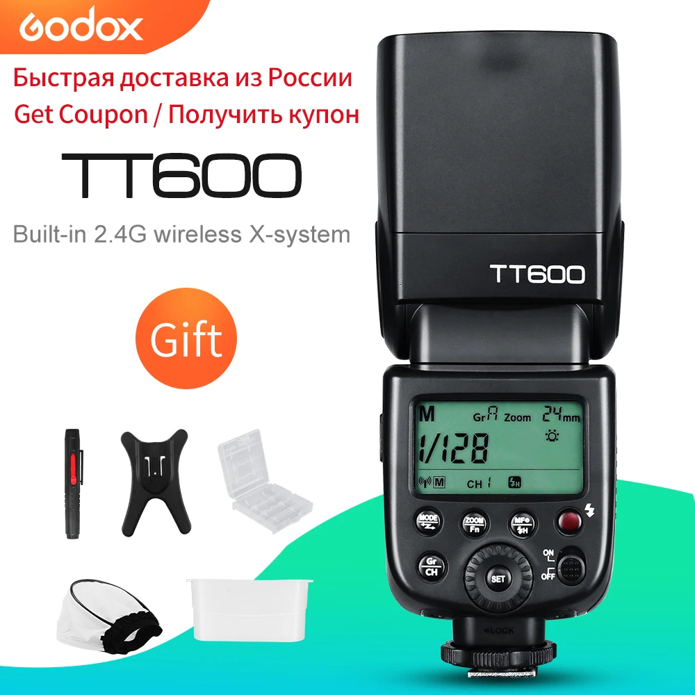 Godox TT600 2.4G Wireless GN60 Master/Slave Camera Flash Speedlite for Canon Nikon Sony Pentax Olympus Fuji Lumix
Godox TT600 2.4G Wireless GN60 Master/Slave Camera Flash Speedlite for Canon Nikon Sony Pentax Olympus Fuji Lumix