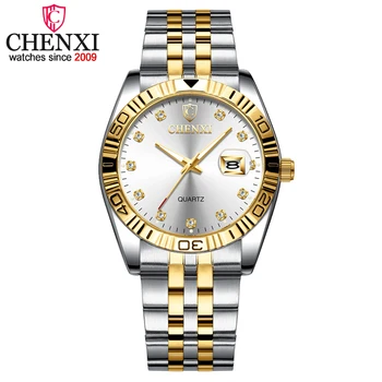 CHENXI Women Dress Watch Golden Stainless Steel Wristwatches Ladies Rhinestone Fashion Quartz Clock Watches Relogio Feminino
CHENXI Women Dress Watch Golden Stainless Steel Wristwatches Ladies Rhinestone Fashion Quartz Clock Watches Relogio Feminino