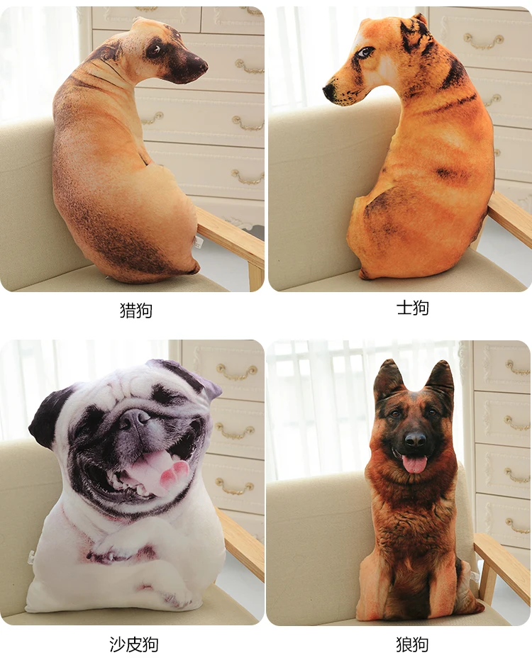 50cm Cute Simulation Dog Plush Toy Image 2