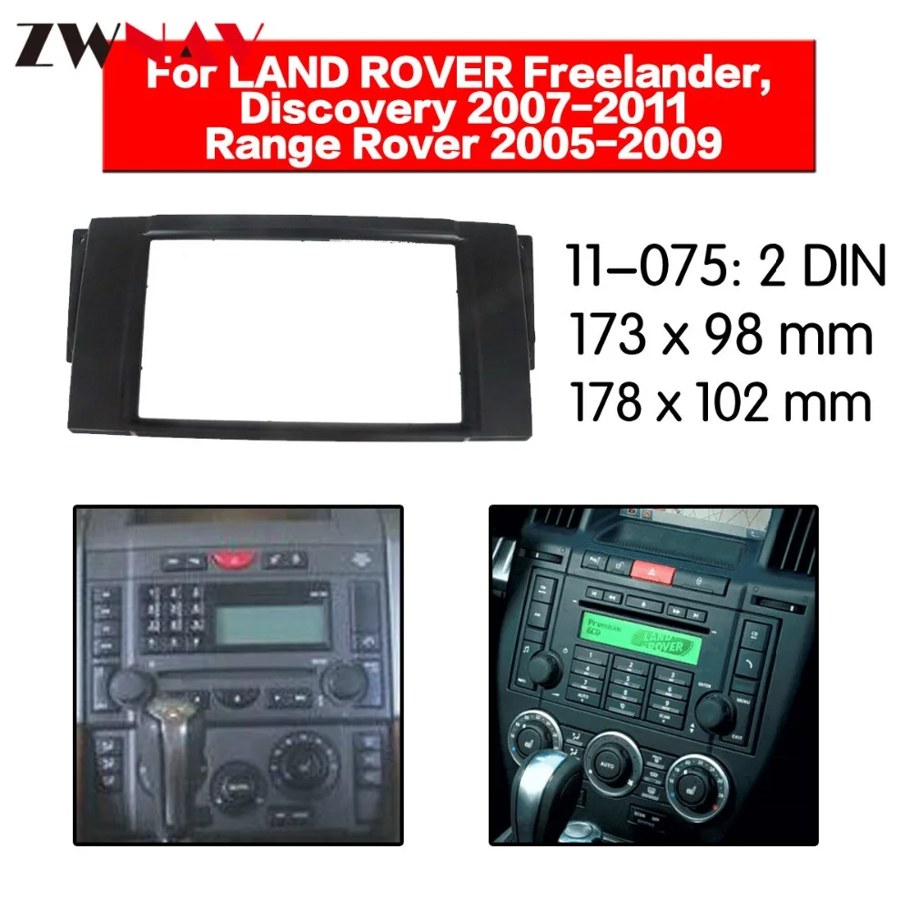 Car DVD Player frame For LAND ROVER Freelander Discovery 2007-2011 Range Rover 2005-2009 Auto Radio Multimedia NAVI fascia
Car DVD Player frame For LAND ROVER Freelander Discovery 2007-2011 Range Rover 2005-2009 Auto Radio Multimedia NAVI fascia