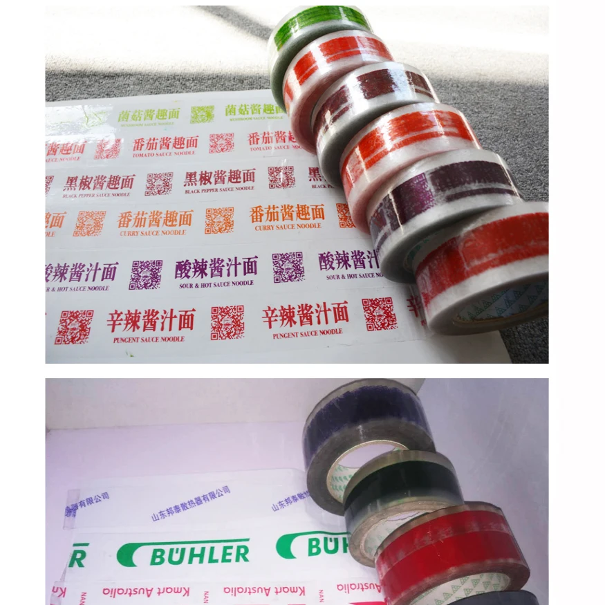 DIY Adhesive Sticker 30 Rolls Easy Removal Transparent Masking household adhesive tape industrial tape custom logo printed free
DIY Adhesive Sticker 30 Rolls Easy Removal Transparent Masking household adhesive tape industrial tape custom logo printed free