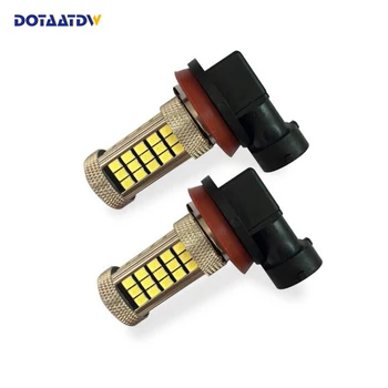 2pcs H11 H8 LED Car Lights LED Bulbs 9005 HB3 9006 HB4 White Lights Fog Light 6000K 12V Driving Lamp
2pcs H11 H8 LED Car Lights LED Bulbs 9005 HB3 9006 HB4 White Lights Fog Light 6000K 12V Driving Lamp