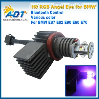 Super Cool for BMW E92/ H8 40W LED Marker with Mobile Cr RGB Angel Eye Halo Lights by Blue tooth Canbus Error Free Headlights
Super Cool for BMW E92/ H8 40W LED Marker with Mobile Cr RGB Angel Eye Halo Lights by Blue tooth Canbus Error Free Headlights