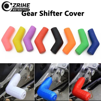 Universal Moto Gear Shift Lever Protective Cover For Aprilia RS 150 250 SHIVER/GT FRISSON/GT DORSODURO 750 1200 CAPONORD ETV1000
Universal Moto Gear Shift Lever Protective Cover For Aprilia RS 150 250 SHIVER/GT FRISSON/GT DORSODURO 750 1200 CAPONORD ETV1000