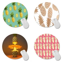 Pineapples Art Print Mouse Pad Anti-Slip Round Mousepad Gift Gaming Speed Mice Mats