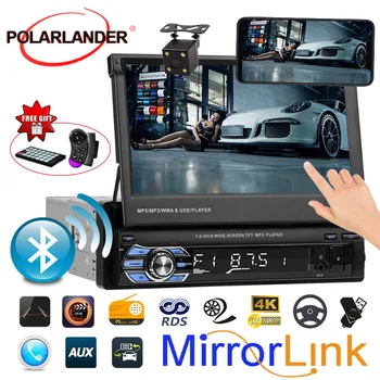 

7 inch radio cassette player Link 3 languages TFT screen Car radio MP5 MP4 1 DIN Audio video USB/SD/MMC Touch Screen Autoradio