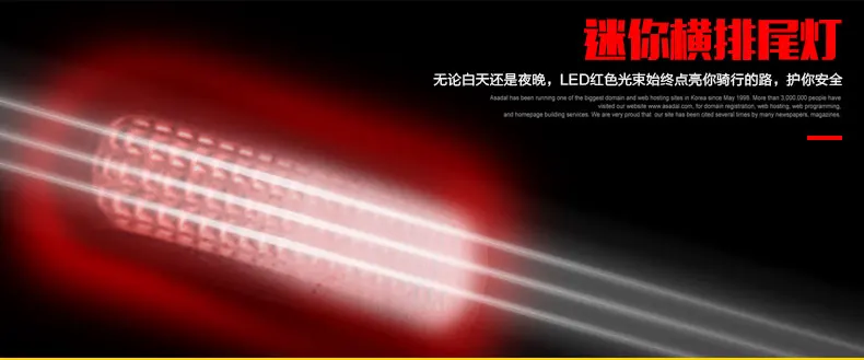 TB2XusTaUgQMeJjy0FgXXc5dXXa_!!2036854849