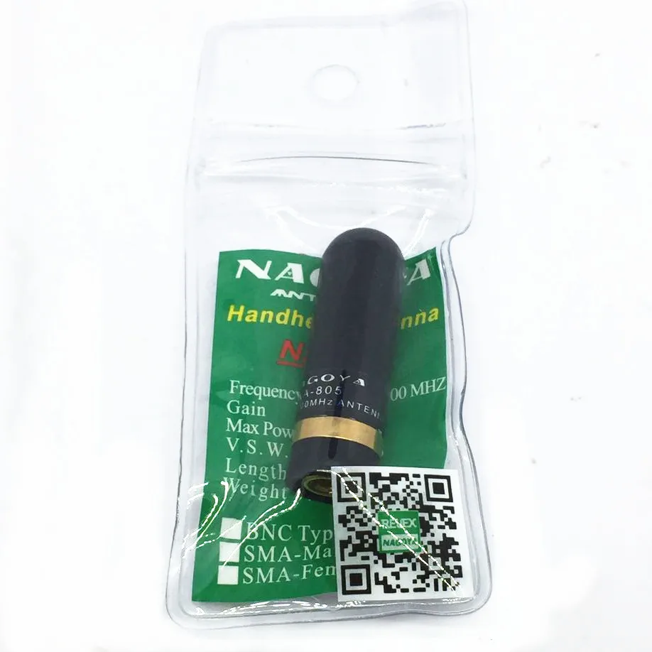 qq20190306230945_