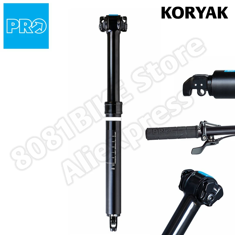 Shimano Pro Bike Components Koryak Dropper Seatpost - First Look, mountain bike mtb Adjustable Dropper Seatpost
Shimano Pro Bike Components Koryak Dropper Seatpost - First Look, mountain bike mtb Adjustable Dropper Seatpost