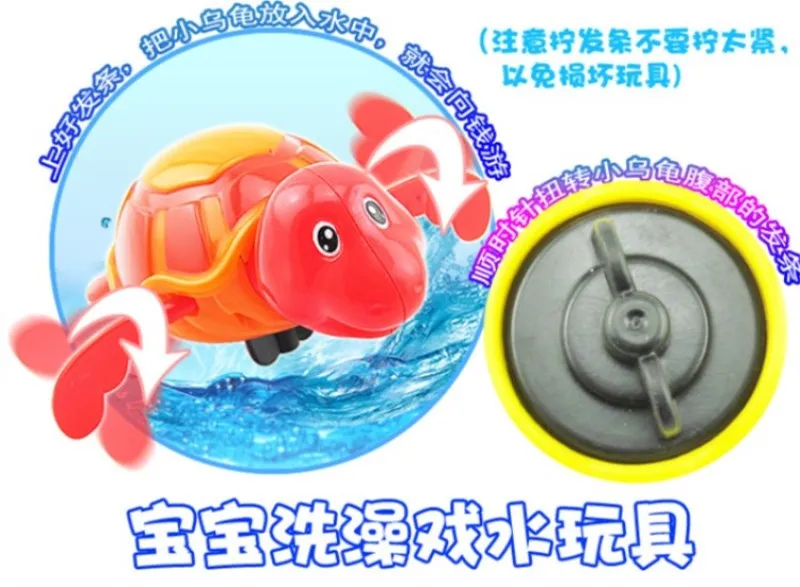 Clockwork Toy Wind Up Crocodile Toy Turtles Water Swim Kid Bath Pool Tub Animal Education Wind Up Toys For Children Random Color