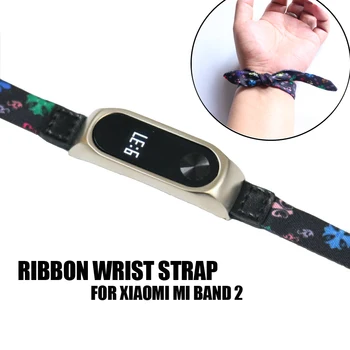LAOKE Ribbon Replacement Strap Band for Xiaomi Mi Band 2 Smart Wristband for Mi Band 2 Bracelet Wrist Band Smart Accessories
LAOKE Ribbon Replacement Strap Band for Xiaomi Mi Band 2 Smart Wristband for Mi Band 2 Bracelet Wrist Band Smart Accessories