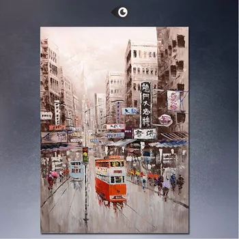 T-35 Free shipping High Quality abstract knife painting- Hong Kong street 100% hand painted on canvas no framed
T-35 Free shipping High Quality abstract knife painting- Hong Kong street 100% hand painted on canvas no framed