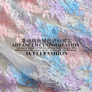 130cm wide colorful beading embroideried net lace fabric for wedding evening dress clothing decoration 1/2 yards long S006
130cm wide colorful beading embroideried net lace fabric for wedding evening dress clothing decoration 1/2 yards long S006