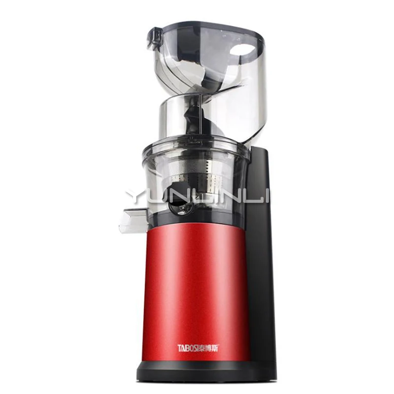 Household Electric Juicer Large Caliber Juicing Machine Full-automatic Juice Extractor Squeezer BSL-1702DS | Бытовая техника