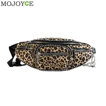New Leopard Fleece Waist Bag Casual Women Waist Pack Fashion Chest Shoulder Bags Travel Leisure 2018 Winter Women Belt Bags
New Leopard Fleece Waist Bag Casual Women Waist Pack Fashion Chest Shoulder Bags Travel Leisure 2018 Winter Women Belt Bags